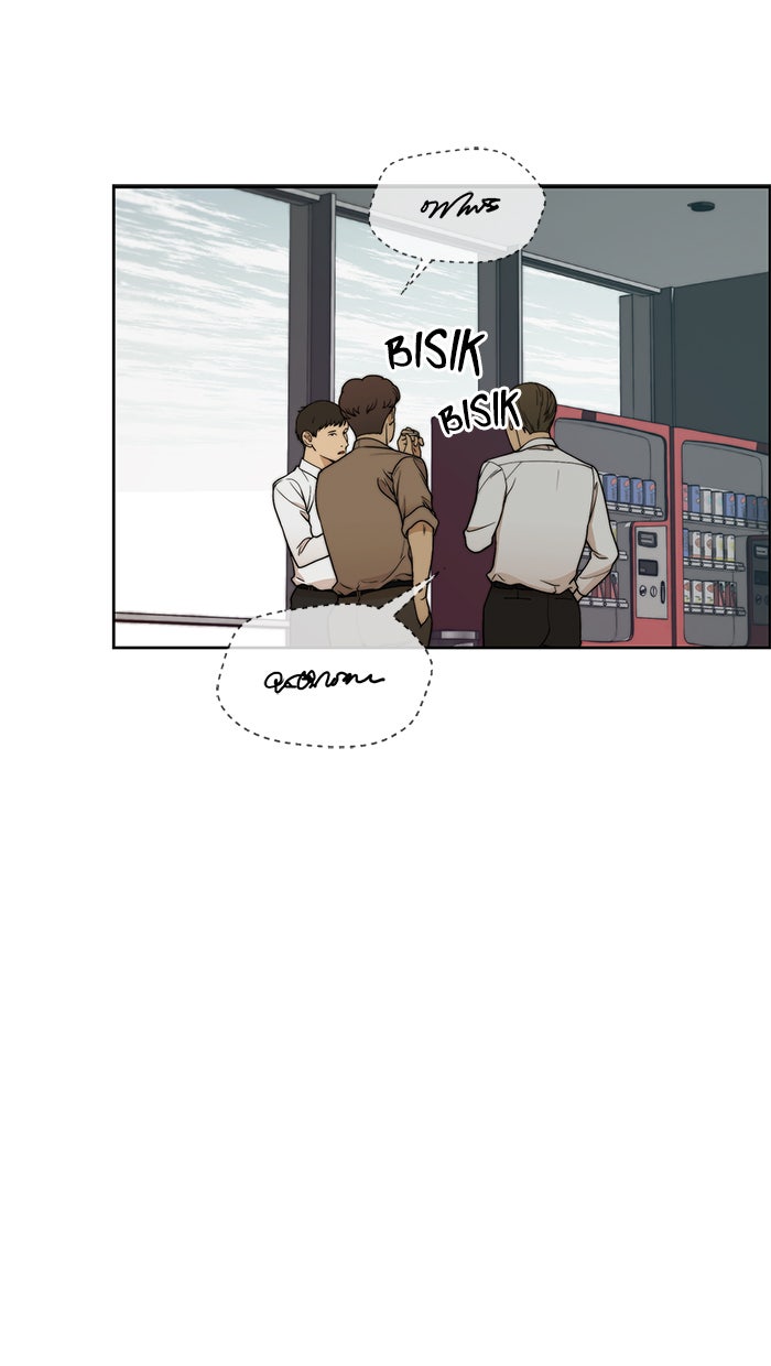 Read The Man chapter 88 image 78 on Lezhin