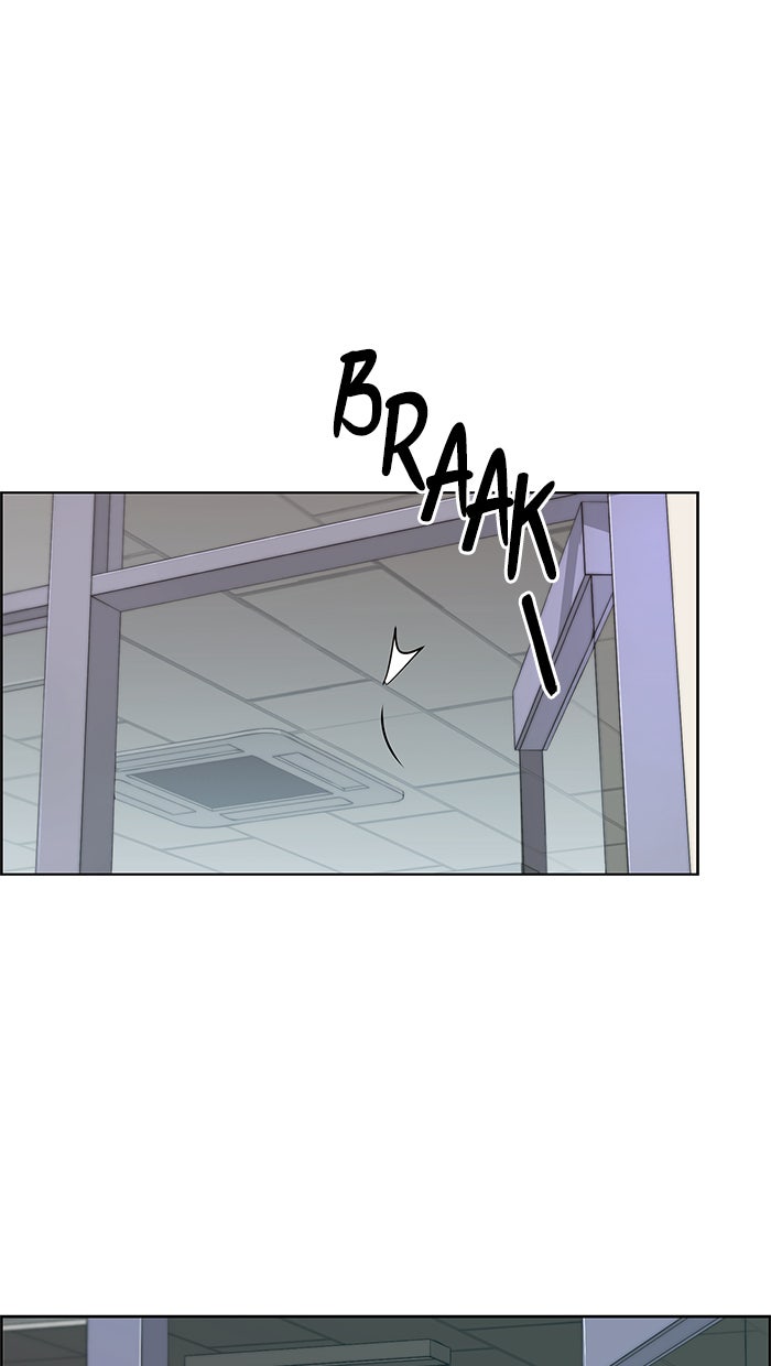 Read The Man chapter 88 image 79 on Lezhin