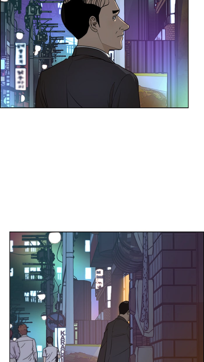Read The Man chapter 88 image 85 on Lezhin
