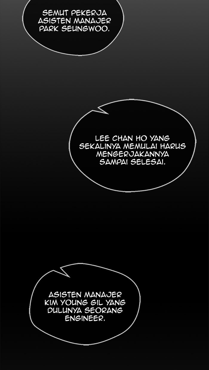 Read The Man chapter 88 image 97 on Lezhin
