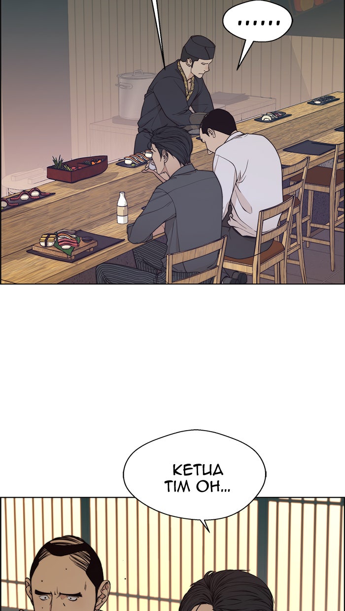 Read The Man chapter 89 image 11 on Lezhin