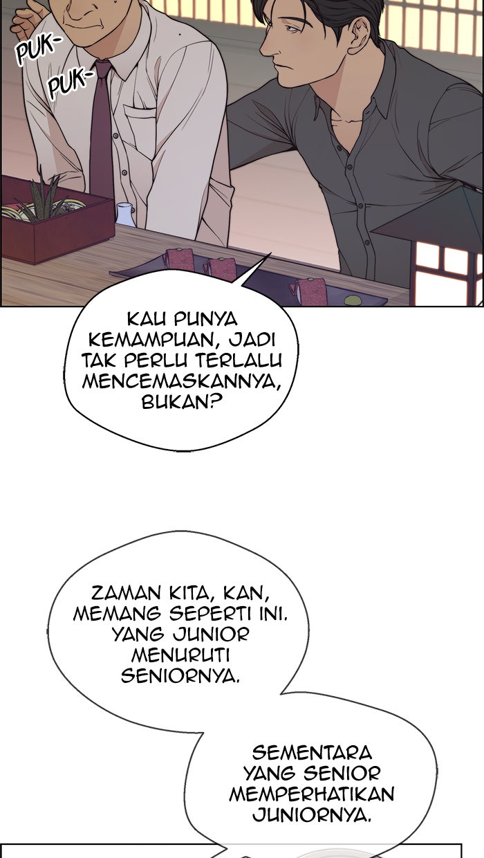 Read The Man chapter 89 image 12 on Lezhin