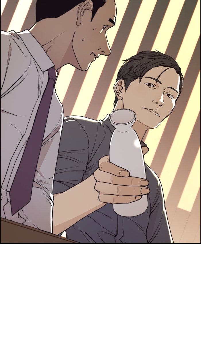 Read The Man chapter 89 image 14 on Lezhin