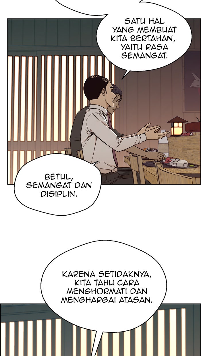 Read The Man chapter 89 image 2 on Lezhin