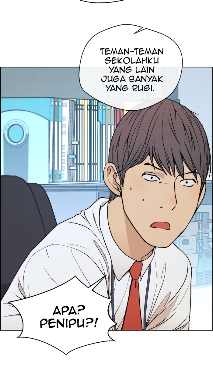 Read The Man chapter 89 image 33 on Lezhin