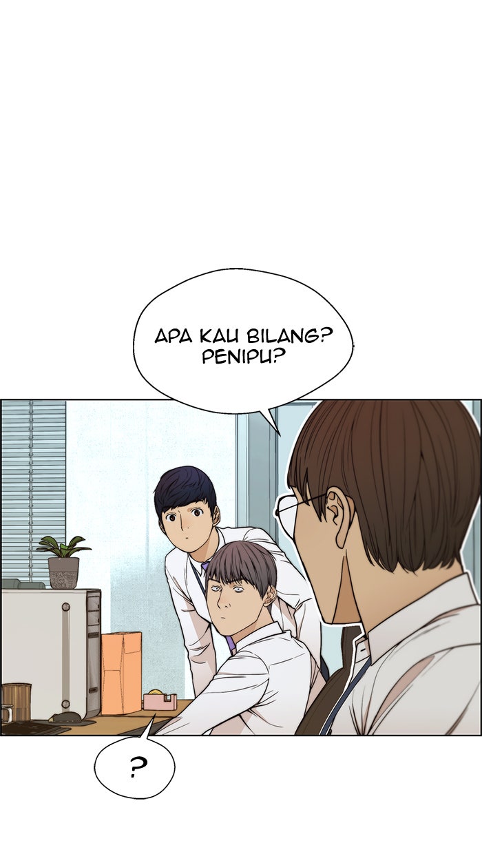 Read The Man chapter 89 image 35 on Lezhin
