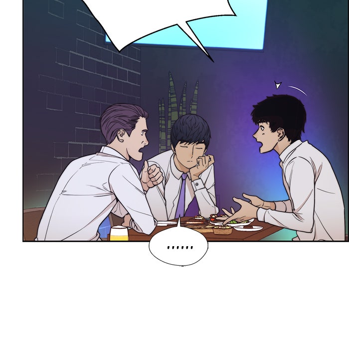 Read The Man chapter 89 image 45 on Lezhin