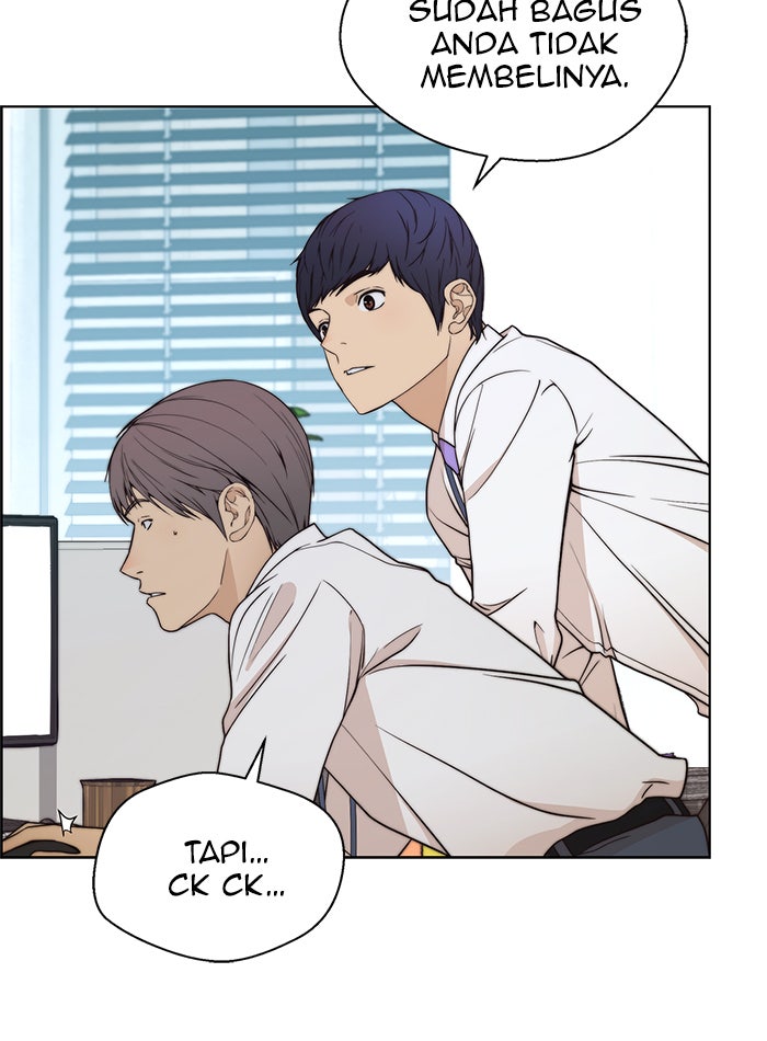 Read The Man chapter 89 image 53 on Lezhin