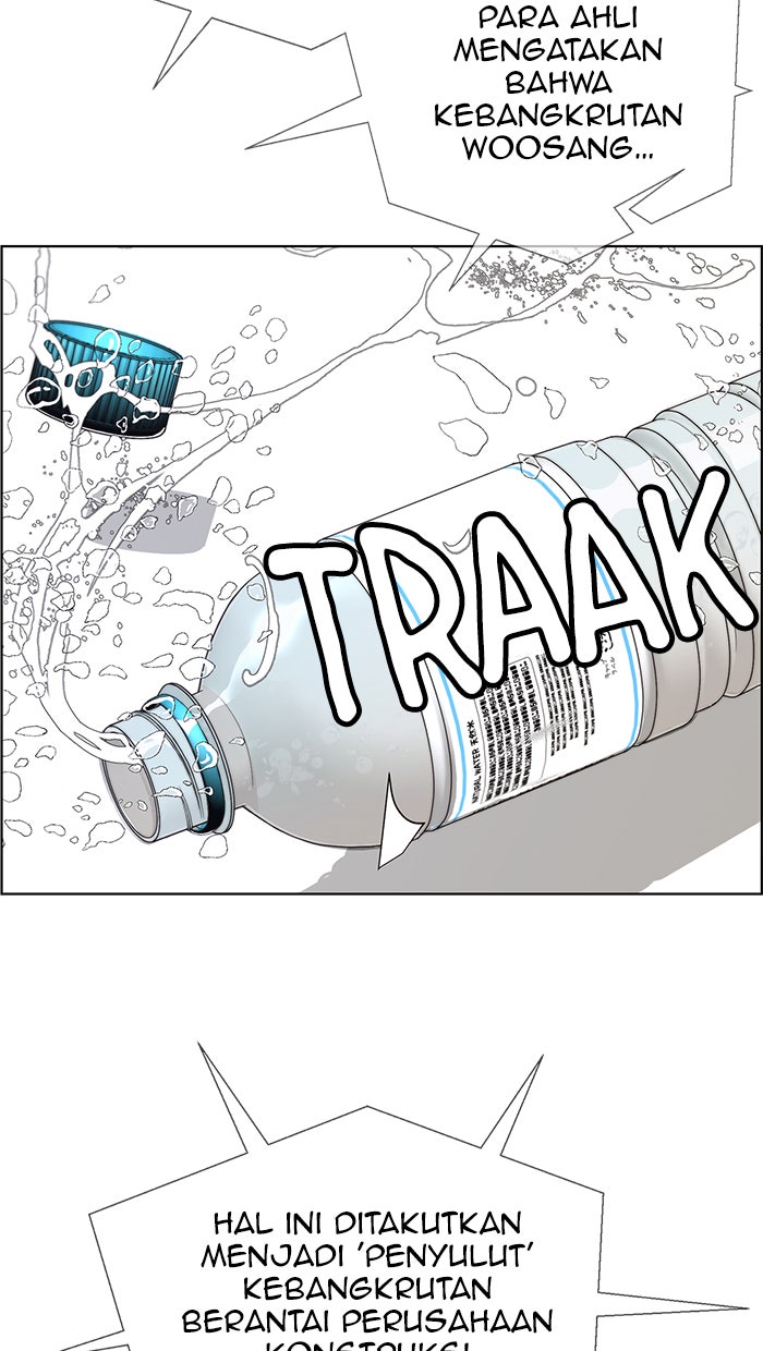 Read The Man chapter 89 image 69 on Lezhin