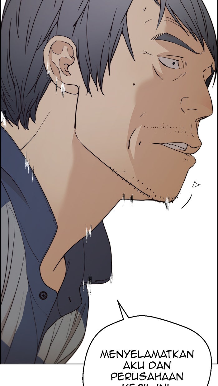Read The Man chapter 89 image 72 on Lezhin