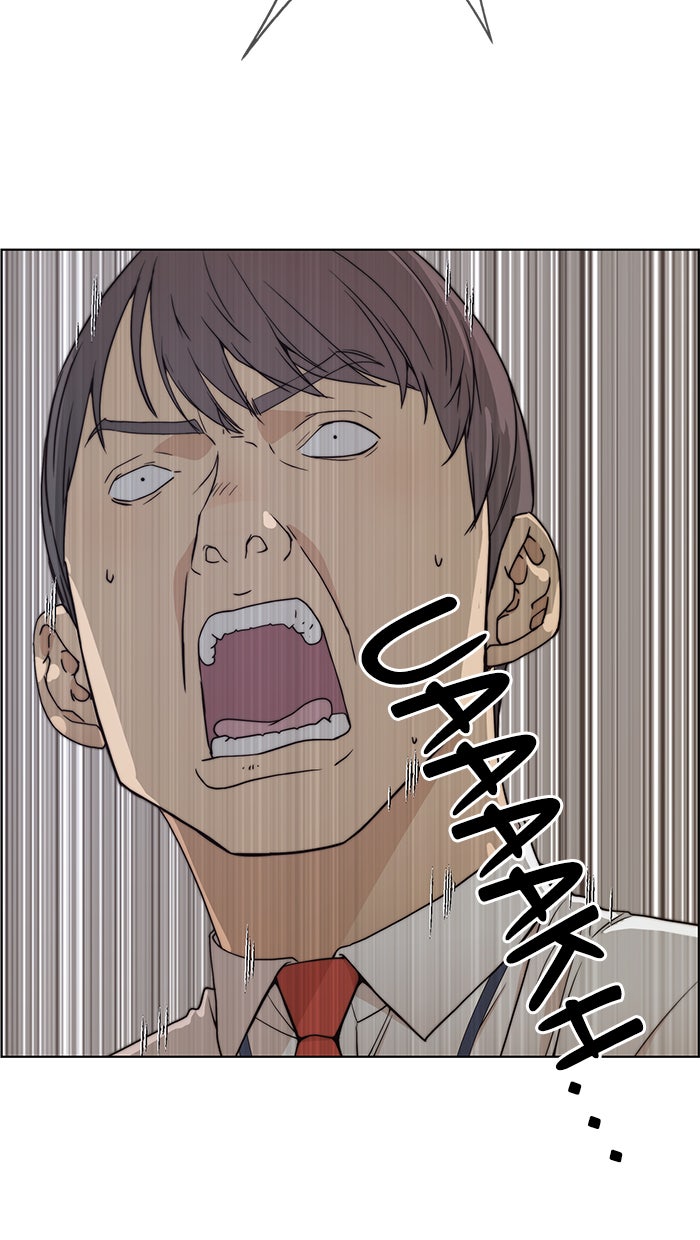 Read The Man chapter 89 image 76 on Lezhin