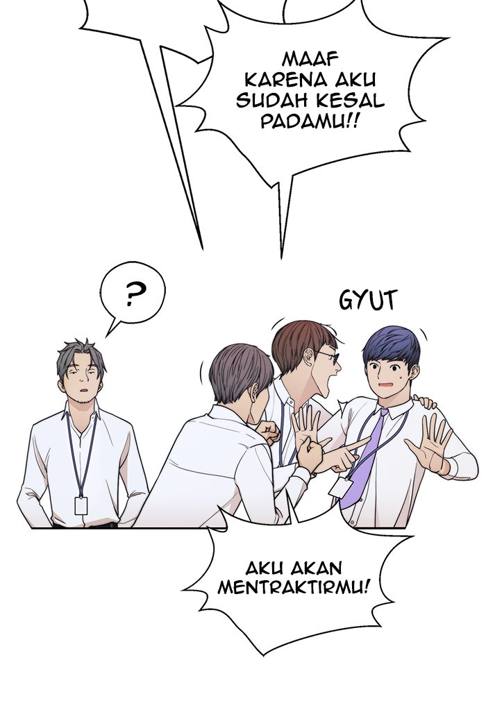 Read The Man chapter 89 image 79 on Lezhin