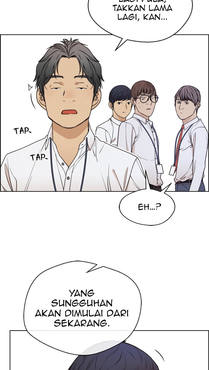 Read The Man chapter 89 image 81 on Lezhin