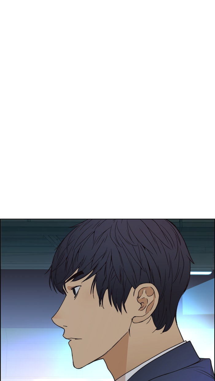 Read The Man chapter 89 image 87 on Lezhin