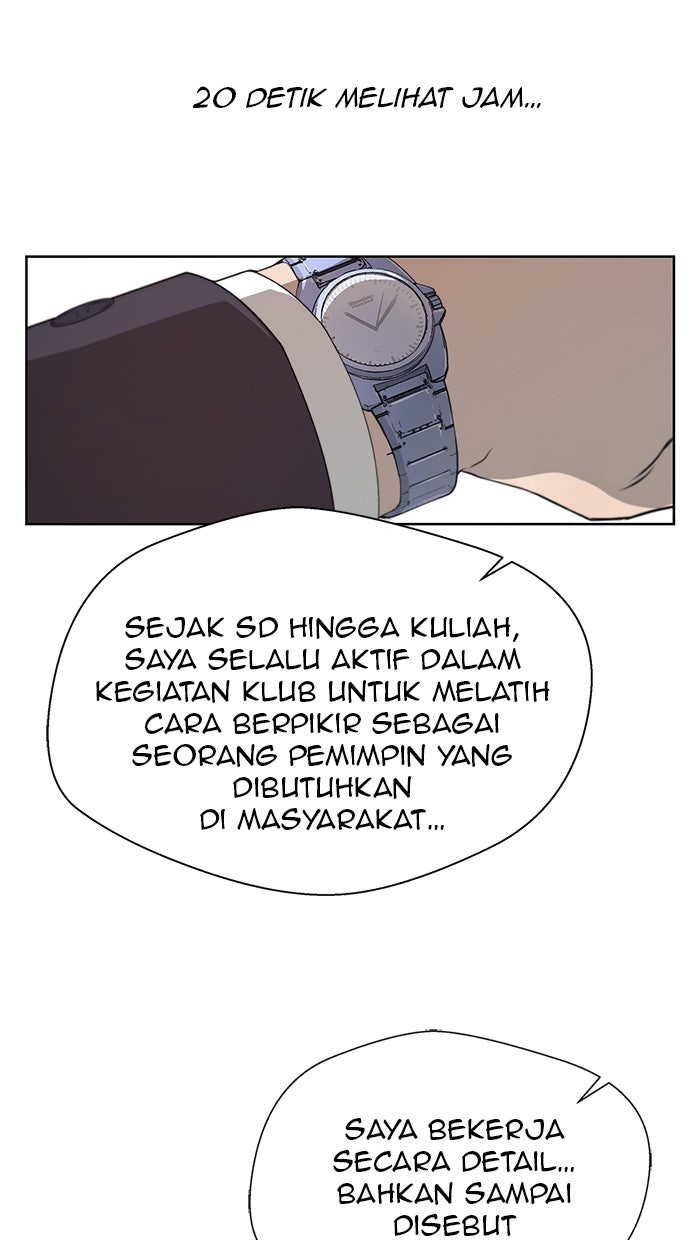 Read The Man chapter 9 image 11 on Lezhin