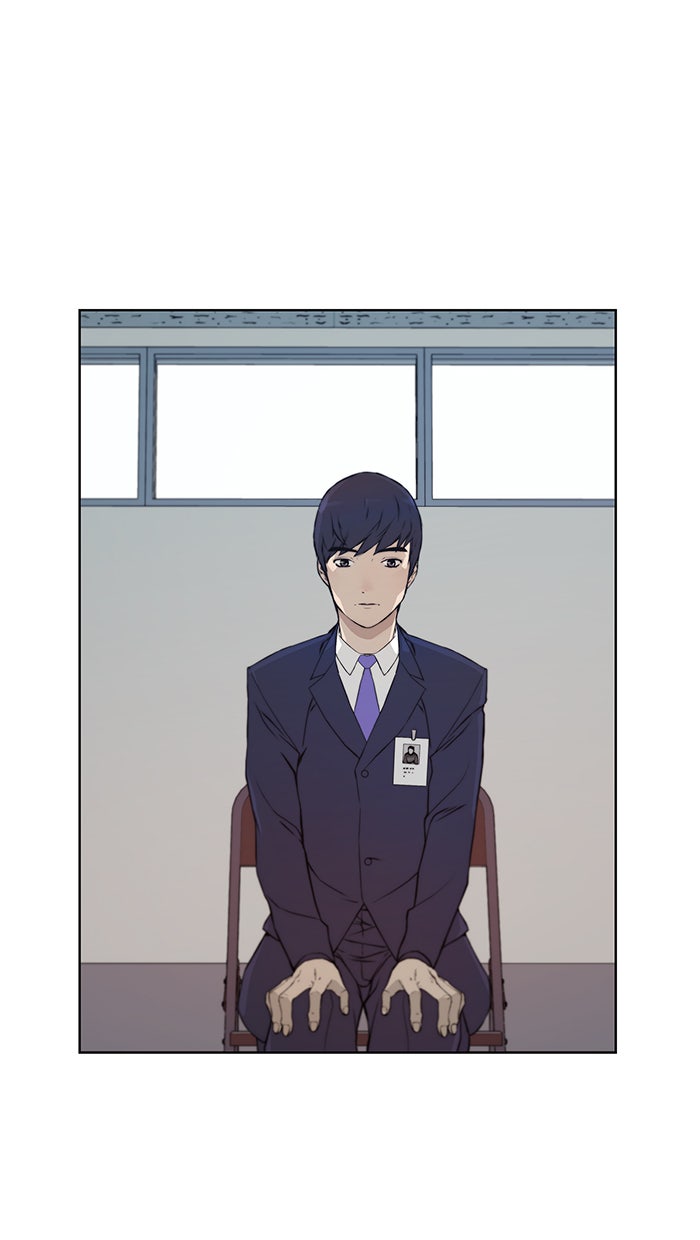Read The Man chapter 9 image 15 on Lezhin