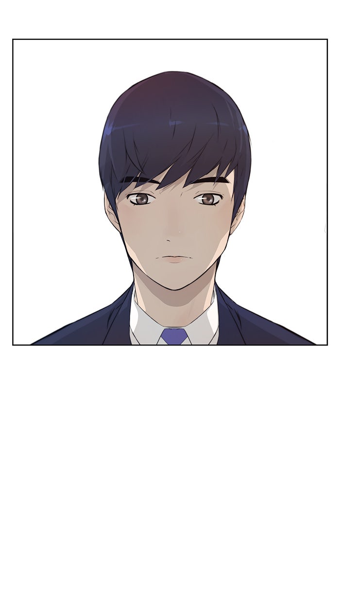 Read The Man chapter 9 image 17 on Lezhin