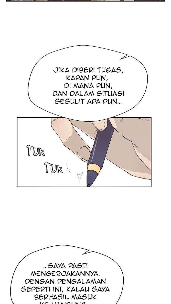 Read The Man chapter 9 image 7 on Lezhin
