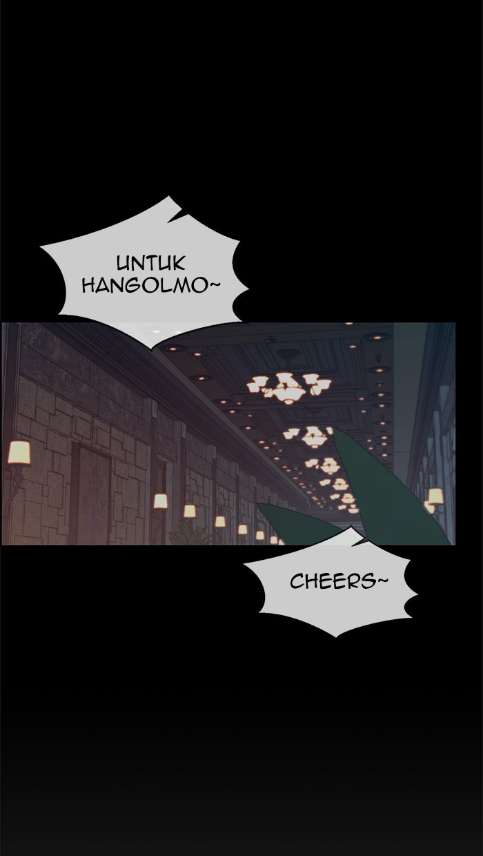 Read The Man chapter 90 image 13 on Lezhin