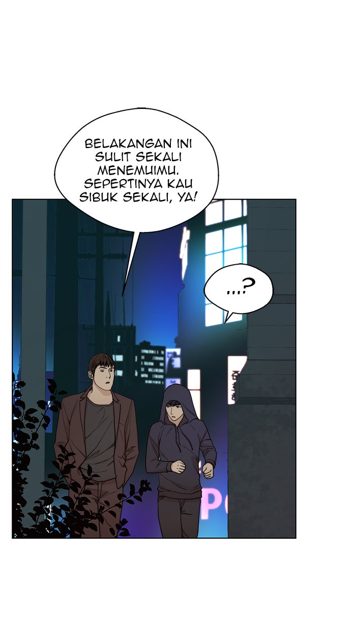 Read The Man chapter 90 image 16 on Lezhin