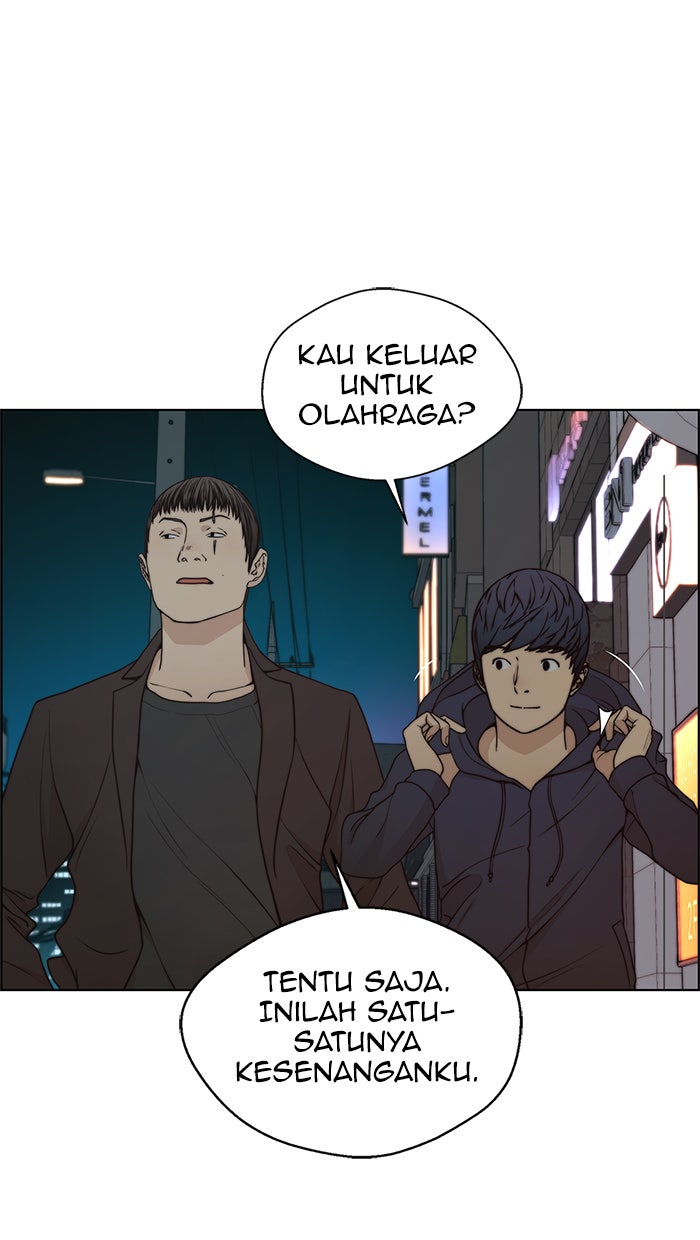 Read The Man chapter 90 image 17 on Lezhin