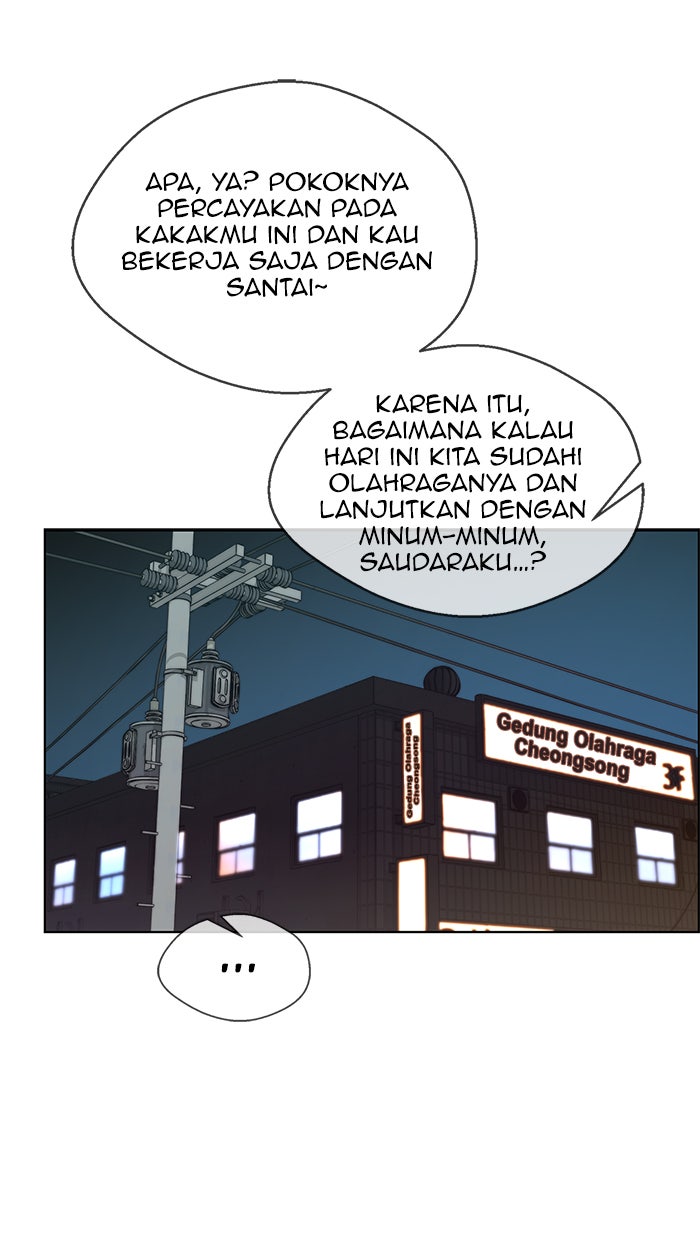 Read The Man chapter 90 image 20 on Lezhin