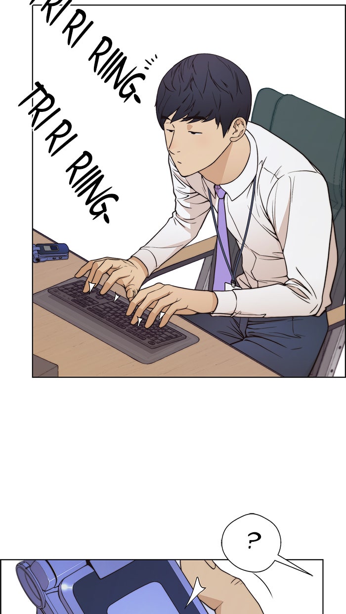 Read The Man chapter 90 image 38 on Lezhin