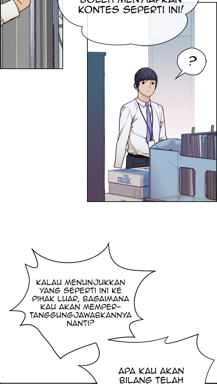 Read The Man chapter 90 image 45 on Lezhin