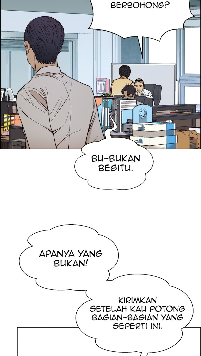 Read The Man chapter 90 image 46 on Lezhin