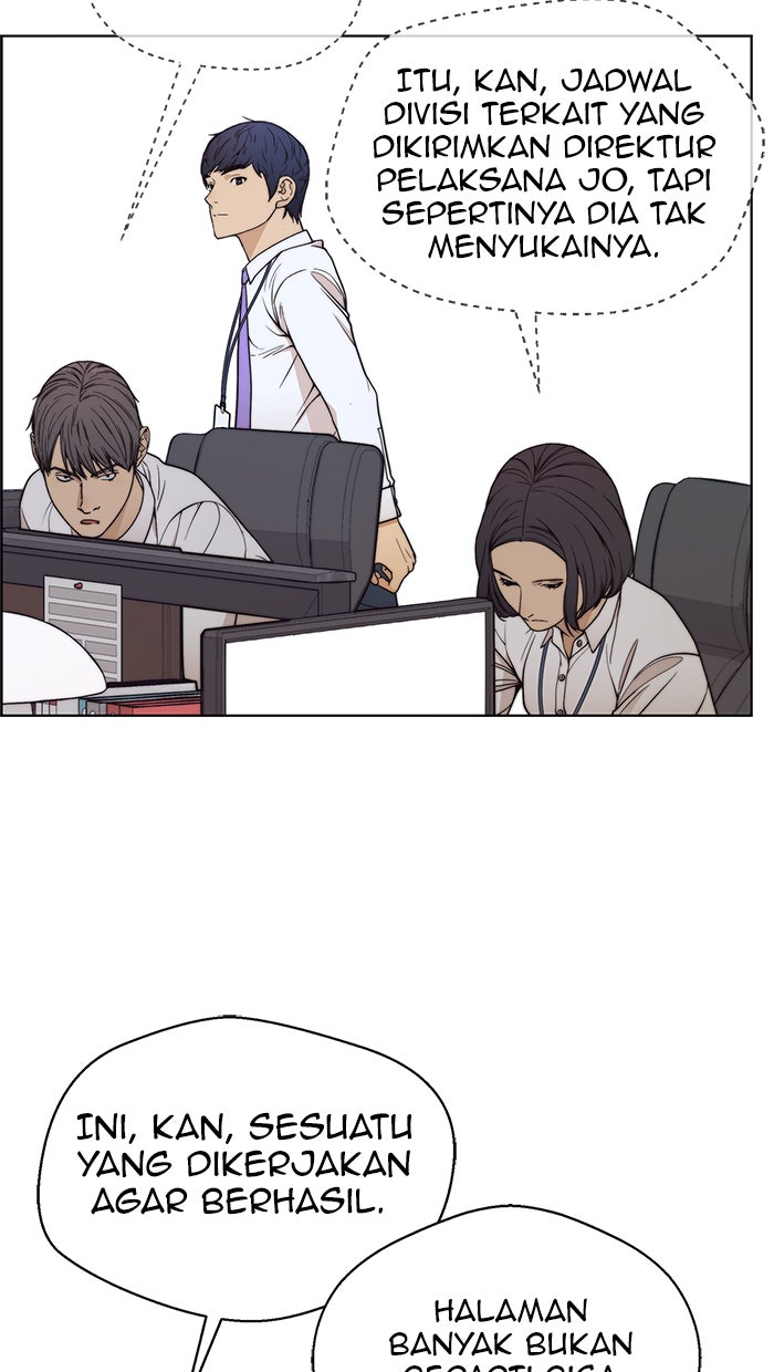 Read The Man chapter 90 image 48 on Lezhin