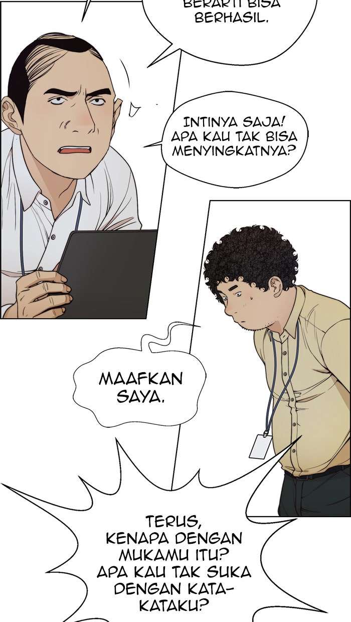 Read The Man chapter 90 image 49 on Lezhin