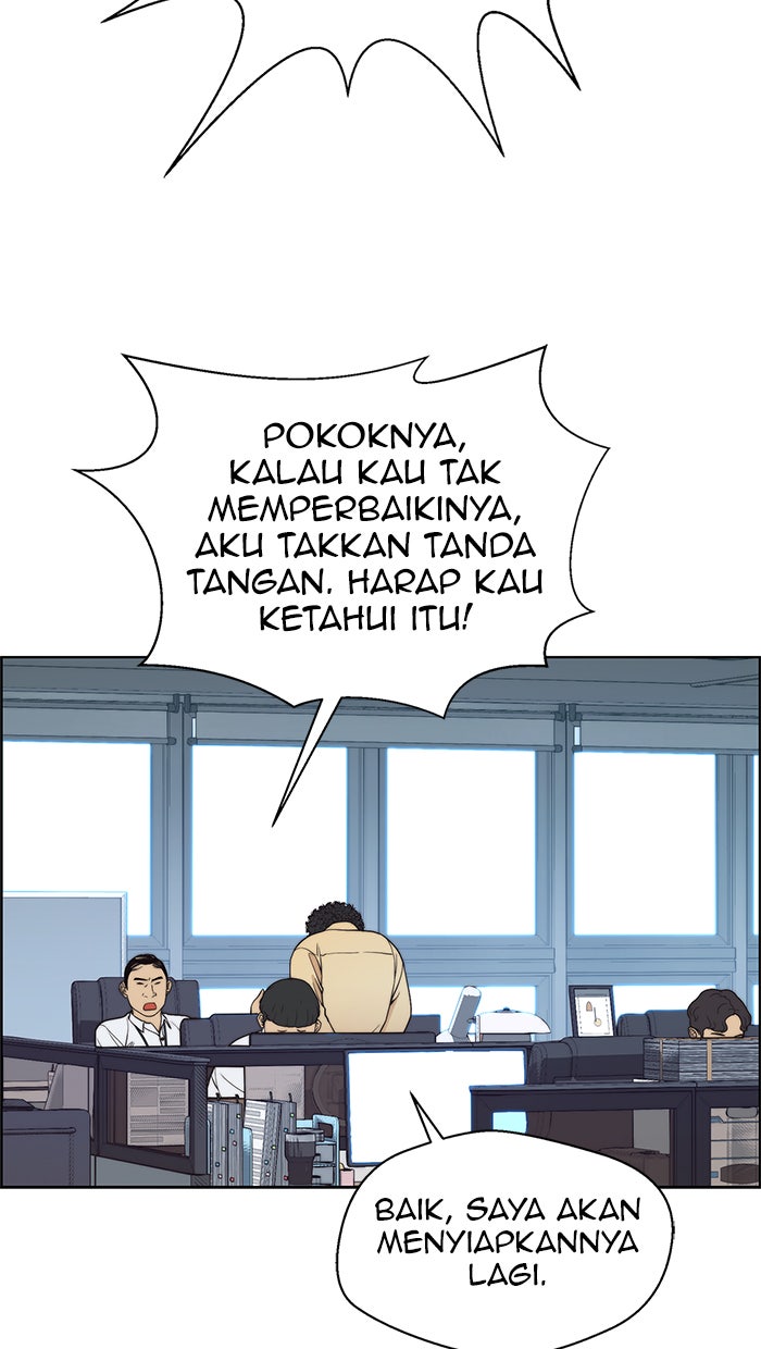Read The Man chapter 90 image 50 on Lezhin