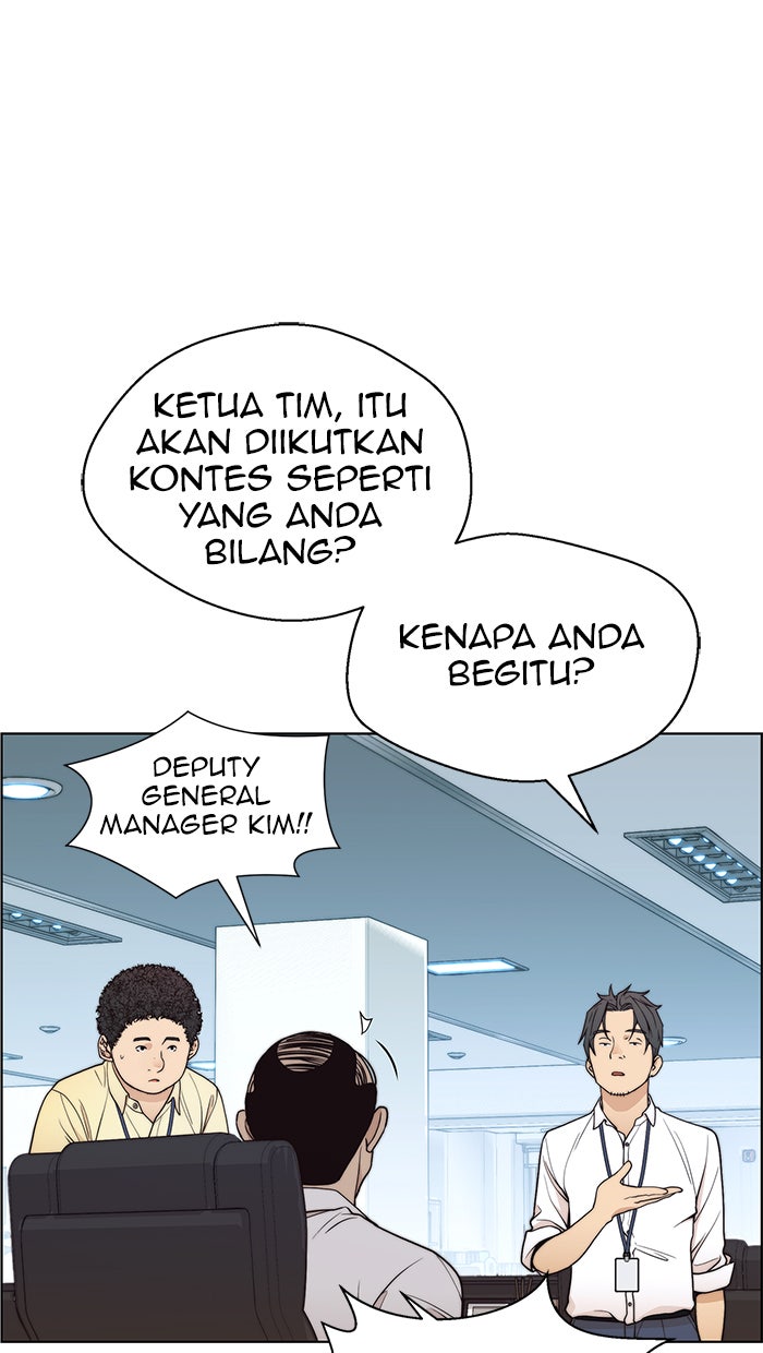 Read The Man chapter 90 image 54 on Lezhin