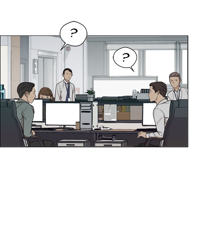 Read The Man chapter 90 image 59 on Lezhin