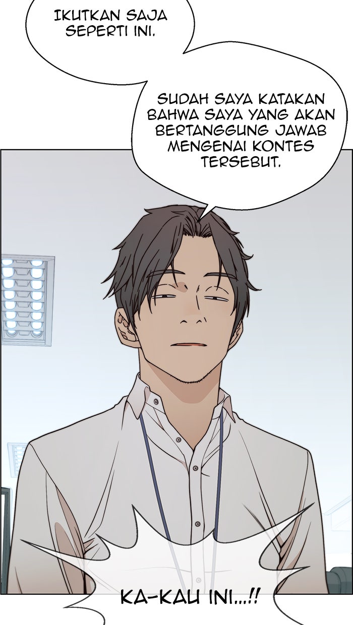 Read The Man chapter 90 image 63 on Lezhin