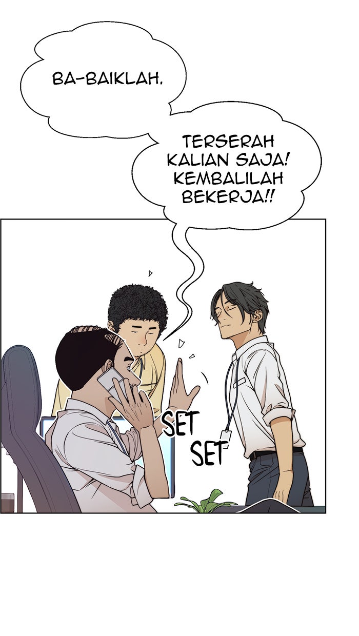 Read The Man chapter 90 image 66 on Lezhin
