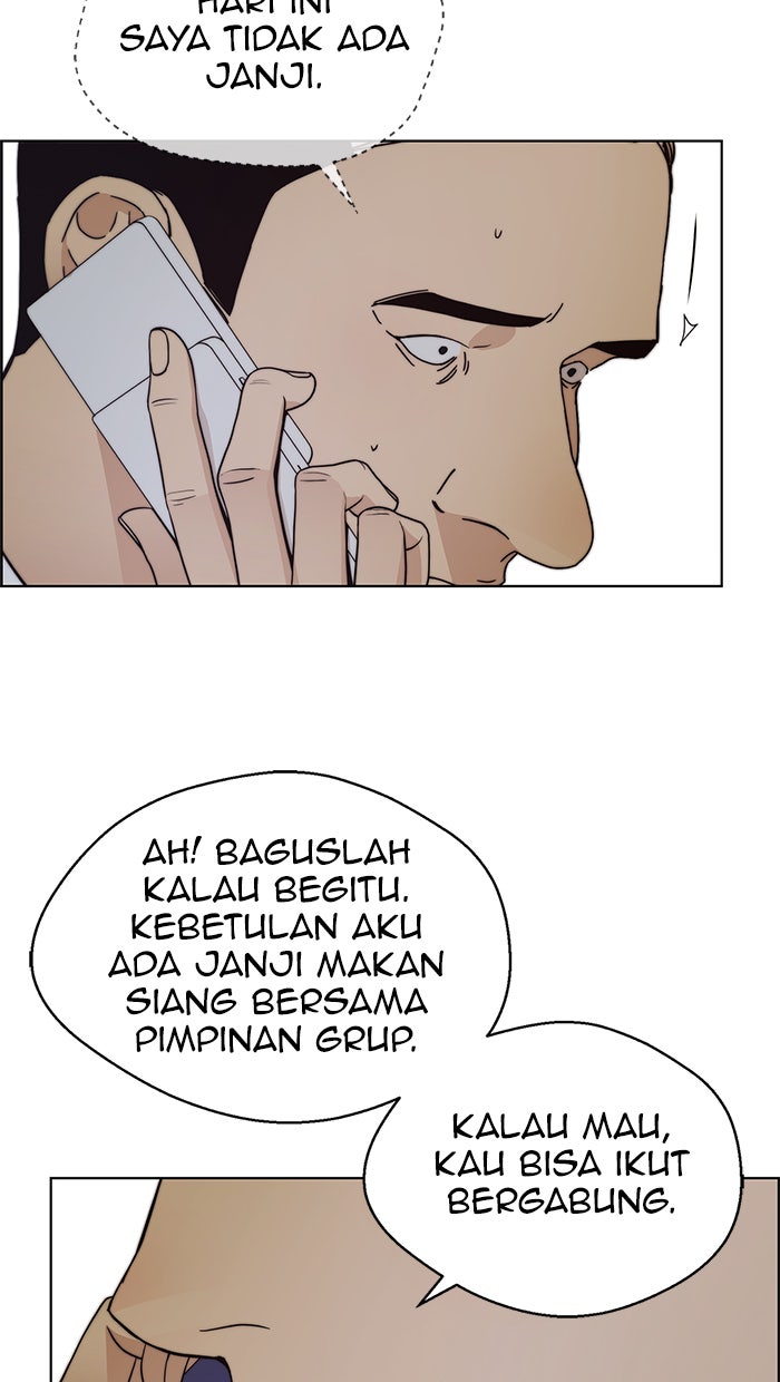Read The Man chapter 90 image 69 on Lezhin