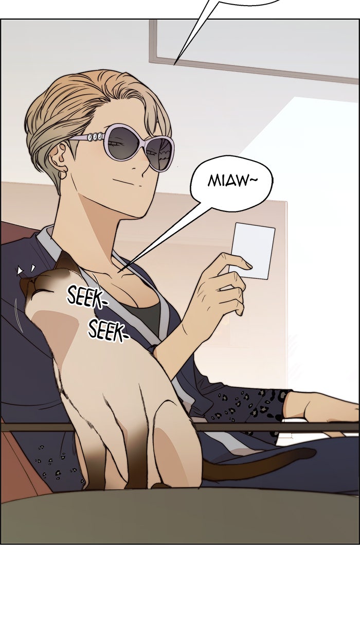 Read The Man chapter 90 image 86 on Lezhin