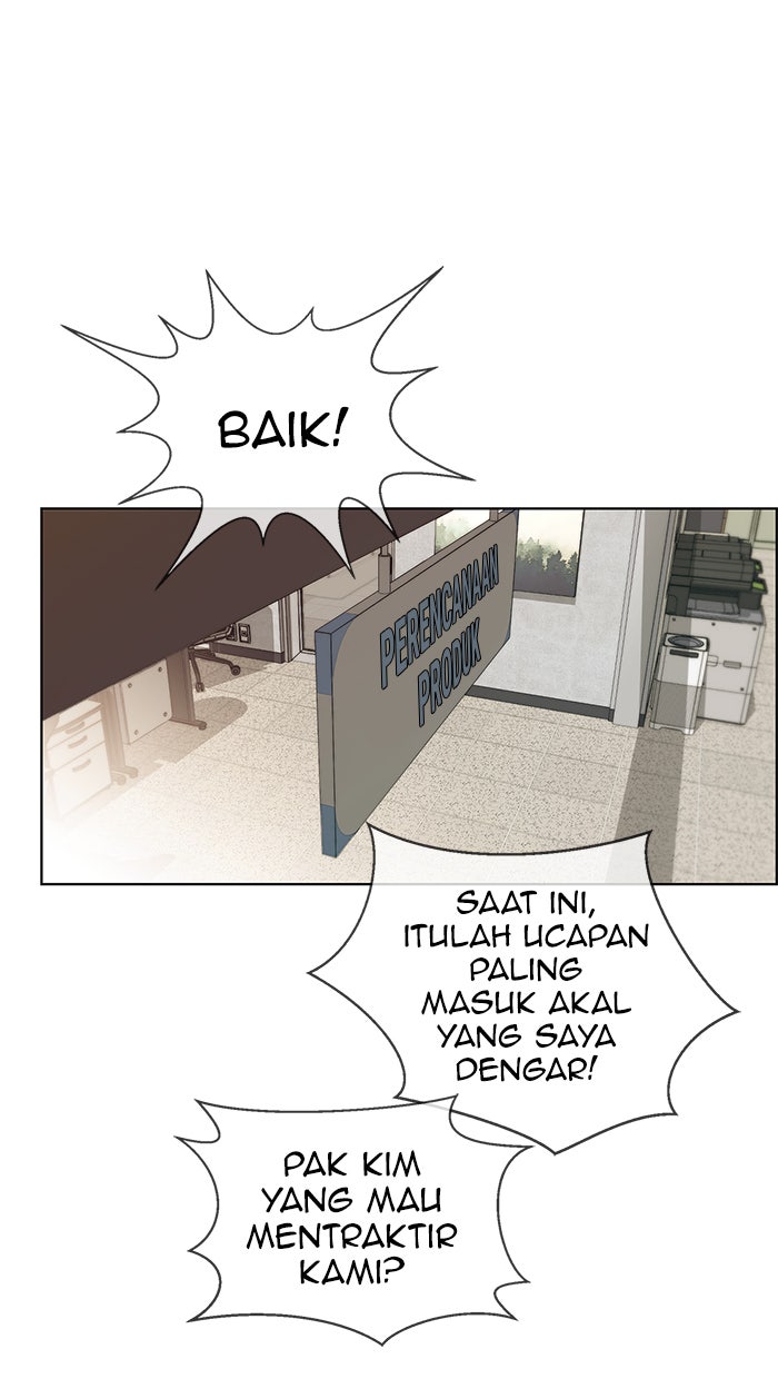 Read The Man chapter 91 image 13 on Lezhin