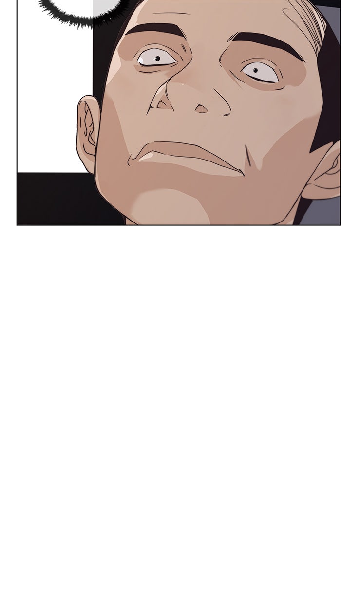 Read The Man chapter 91 image 15 on Lezhin