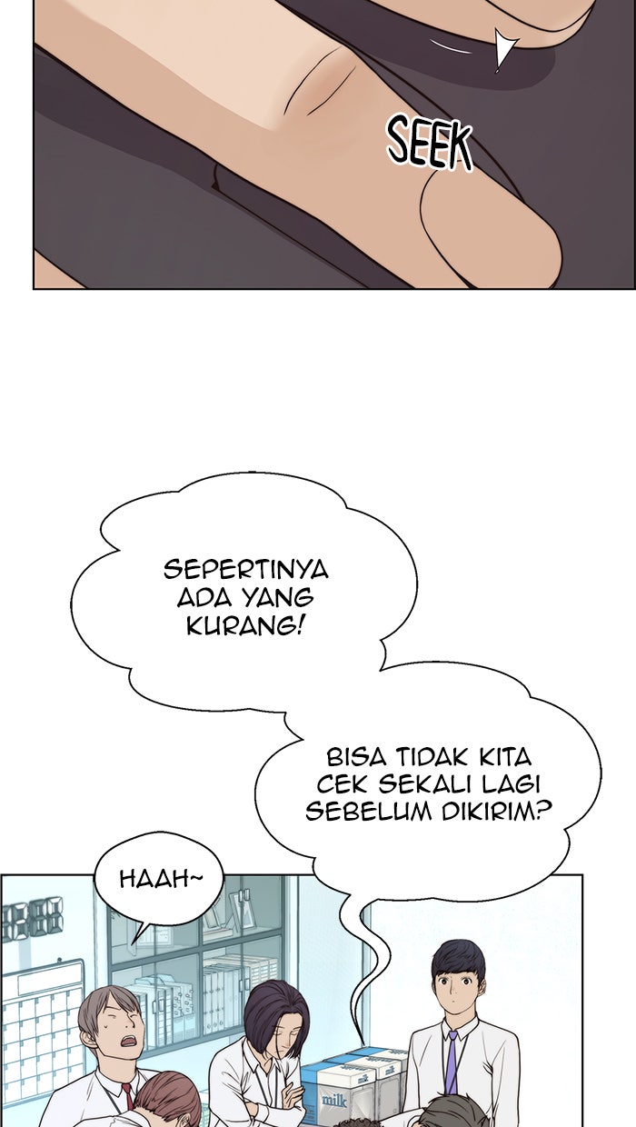 Read The Man chapter 91 image 2 on Lezhin