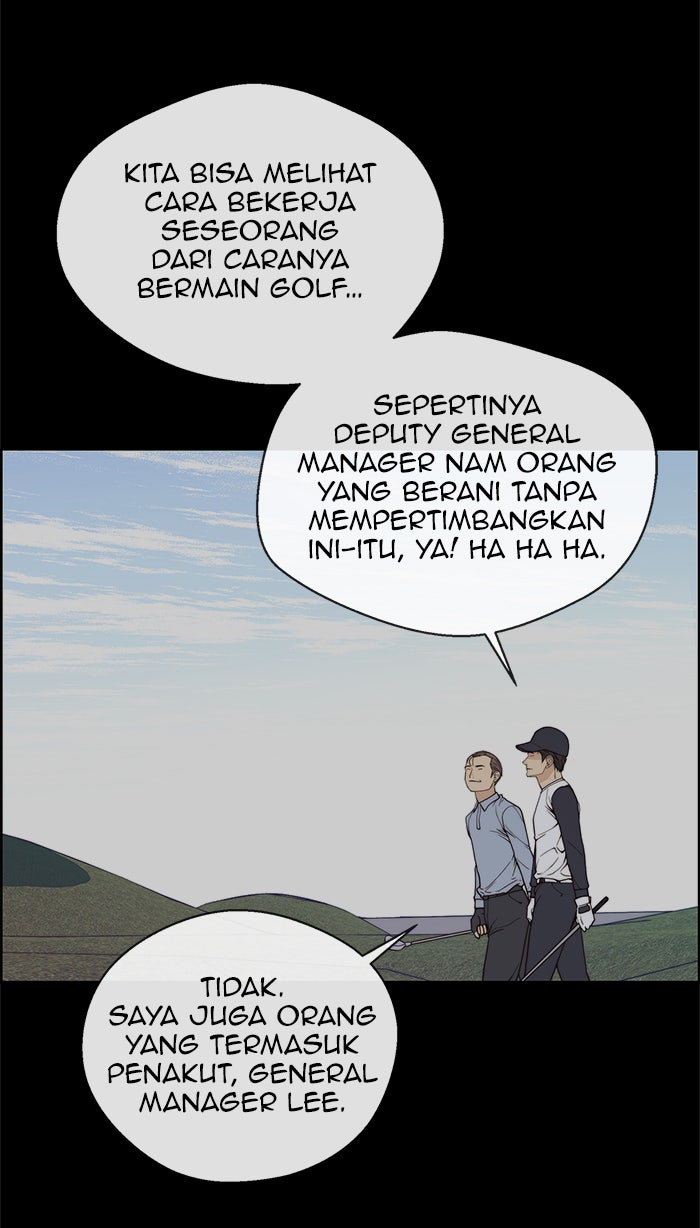 Read The Man chapter 91 image 25 on Lezhin