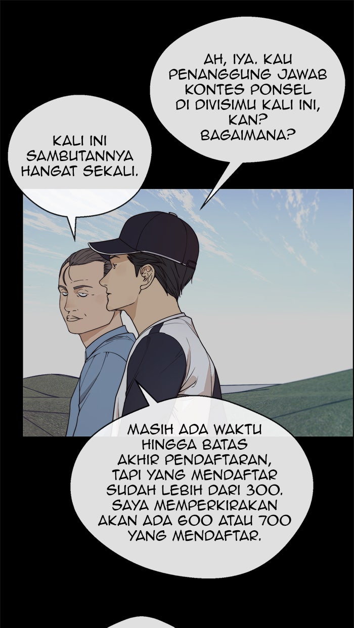 Read The Man chapter 91 image 26 on Lezhin