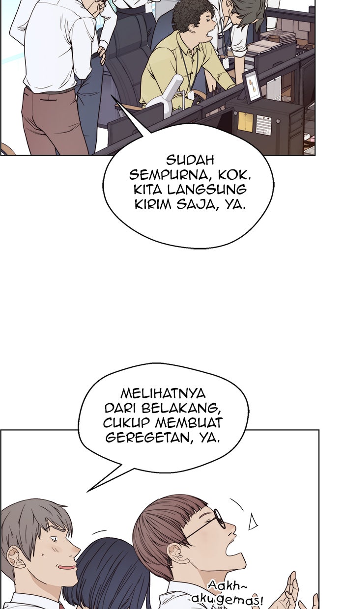 Read The Man chapter 91 image 3 on Lezhin