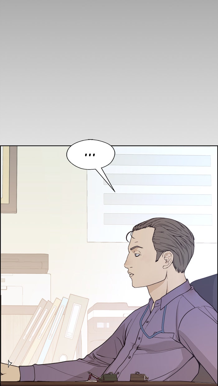 Read The Man chapter 91 image 31 on Lezhin