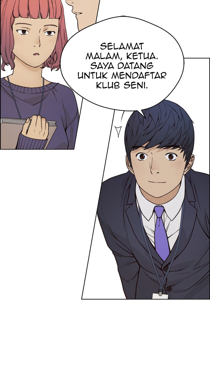 Read The Man chapter 91 image 70 on Lezhin