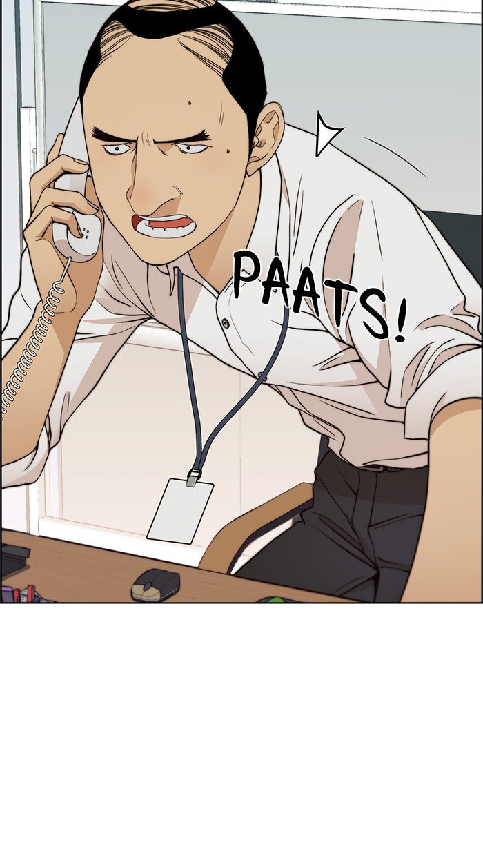 Read The Man chapter 92 image 17 on Lezhin