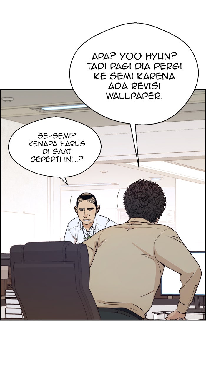 Read The Man chapter 92 image 19 on Lezhin