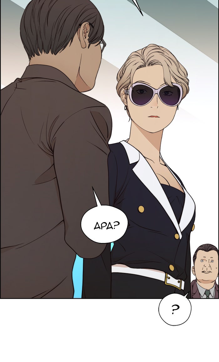 Read The Man chapter 92 image 50 on Lezhin