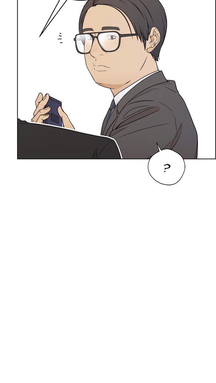 Read The Man chapter 92 image 60 on Lezhin